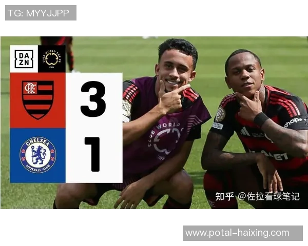 弗拉门戈与圣塔菲的激烈对决揭示了南美足球的魅力与竞争力