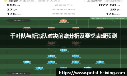 海星体育直播