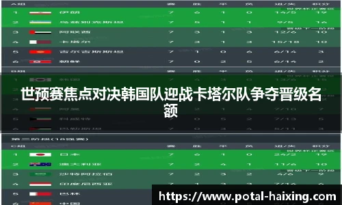 海星体育直播网址