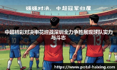 海星体育直播网址