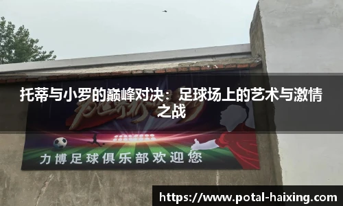 海星体育直播网址
