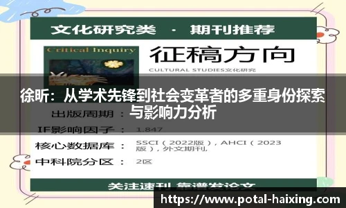 海星体育直播网址