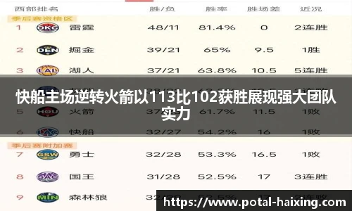 海星体育直播网址