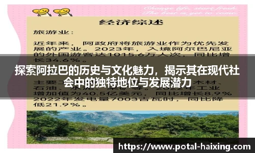 海星体育直播网址