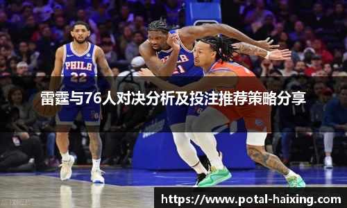 海星体育直播网址